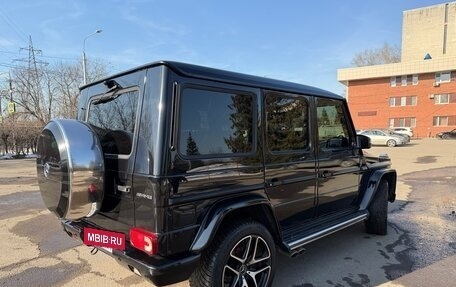 Mercedes-Benz G-Класс W463 рестайлинг _ii, 2016 год, 6 400 000 рублей, 11 фотография