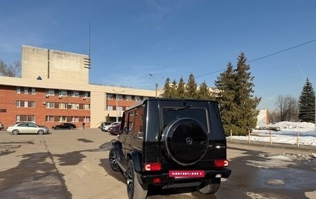 Mercedes-Benz G-Класс W463 рестайлинг _ii, 2016 год, 6 400 000 рублей, 9 фотография