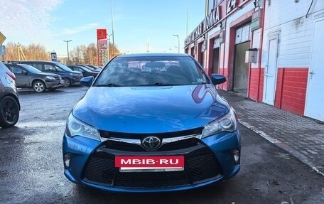 Toyota Camry, 2016 год, 2 180 000 рублей, 7 фотография