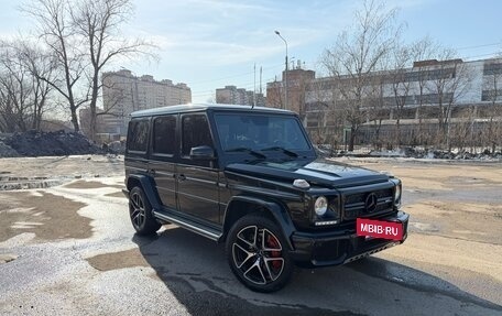 Mercedes-Benz G-Класс W463 рестайлинг _ii, 2016 год, 6 400 000 рублей, 6 фотография