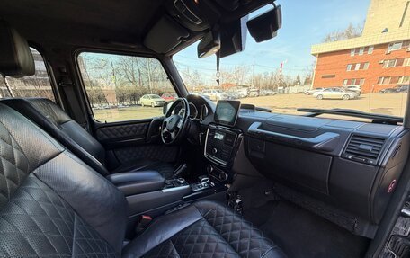 Mercedes-Benz G-Класс W463 рестайлинг _ii, 2016 год, 6 400 000 рублей, 18 фотография