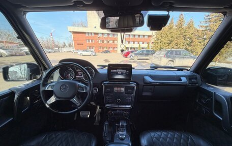 Mercedes-Benz G-Класс W463 рестайлинг _ii, 2016 год, 6 400 000 рублей, 16 фотография