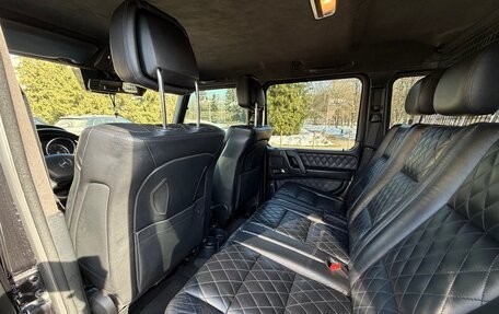 Mercedes-Benz G-Класс W463 рестайлинг _ii, 2016 год, 6 400 000 рублей, 19 фотография