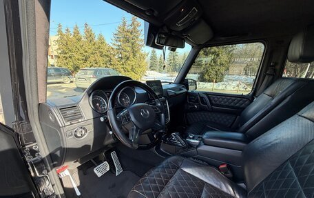 Mercedes-Benz G-Класс W463 рестайлинг _ii, 2016 год, 6 400 000 рублей, 20 фотография