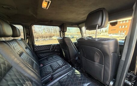 Mercedes-Benz G-Класс W463 рестайлинг _ii, 2016 год, 6 400 000 рублей, 17 фотография