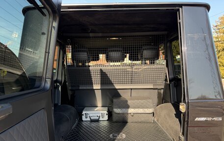 Mercedes-Benz G-Класс W463 рестайлинг _ii, 2016 год, 6 400 000 рублей, 21 фотография