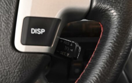 Toyota Land Cruiser 200, 2013 год, 3 284 000 рублей, 21 фотография