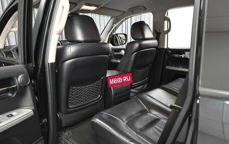 Toyota Land Cruiser 200, 2013 год, 3 284 000 рублей, 11 фотография