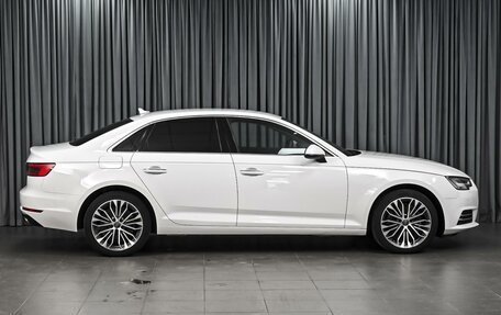 Audi A4, 2015 год, 2 279 000 рублей, 3 фотография