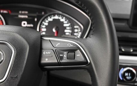 Audi A4, 2015 год, 2 279 000 рублей, 20 фотография