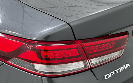 KIA Optima IV, 2017 год, 2 240 000 рублей, 6 фотография