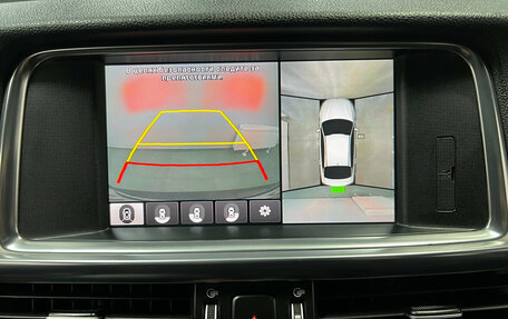 KIA Optima IV, 2017 год, 2 240 000 рублей, 9 фотография