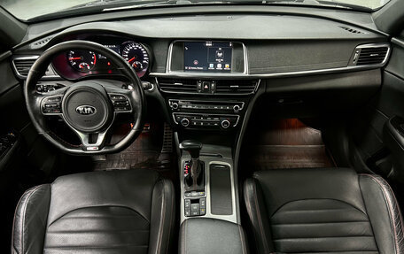 KIA Optima IV, 2017 год, 2 240 000 рублей, 14 фотография