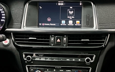 KIA Optima IV, 2017 год, 2 240 000 рублей, 15 фотография