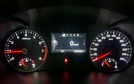 KIA Optima IV, 2017 год, 2 240 000 рублей, 18 фотография