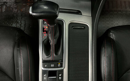 KIA Optima IV, 2017 год, 2 240 000 рублей, 16 фотография