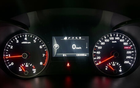 KIA Optima IV, 2017 год, 2 240 000 рублей, 17 фотография