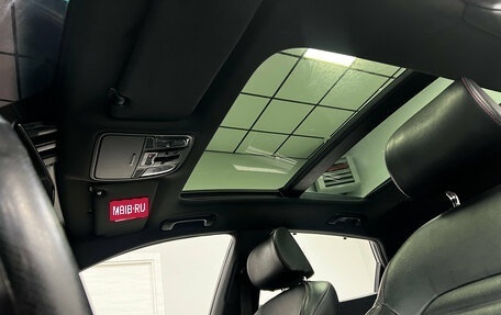 KIA Optima IV, 2017 год, 2 240 000 рублей, 20 фотография