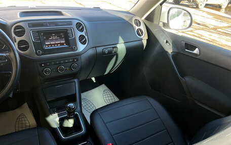 Volkswagen Tiguan I, 2015 год, 1 450 000 рублей, 11 фотография