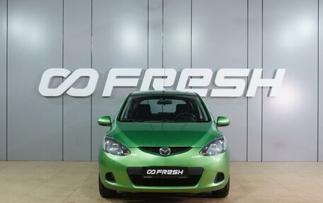 Mazda 2 III, 2009 год, 649 000 рублей, 3 фотография