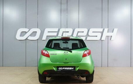Mazda 2 III, 2009 год, 649 000 рублей, 4 фотография