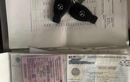 Mercedes-Benz Vito, 2016 год, 2 960 000 рублей, 10 фотография