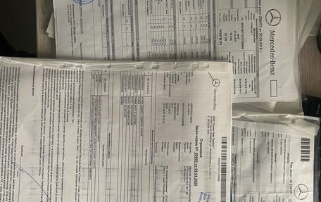 Mercedes-Benz Vito, 2016 год, 2 960 000 рублей, 9 фотография