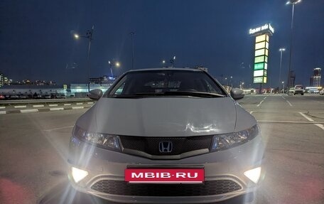 Honda Civic VIII, 2008 год, 770 000 рублей, 3 фотография