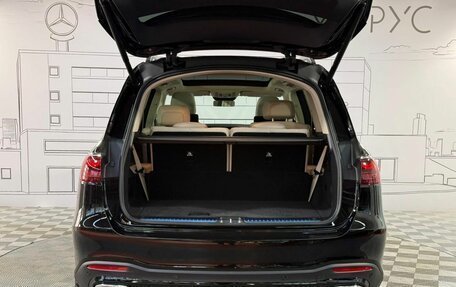 Mercedes-Benz GLS, 2025 год, 18 700 000 рублей, 24 фотография