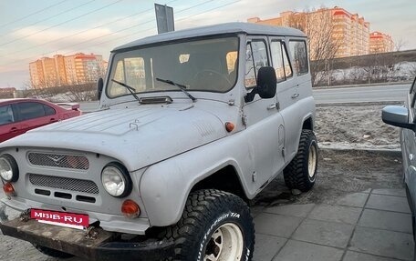 ЛуАЗ 3151, 1998 год, 320 000 рублей, 4 фотография