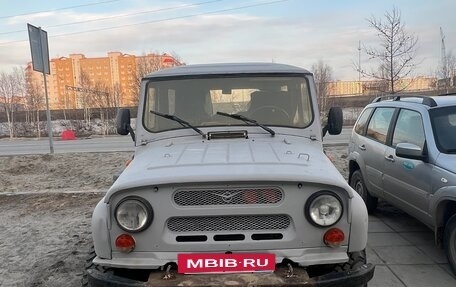 ЛуАЗ 3151, 1998 год, 320 000 рублей, 3 фотография