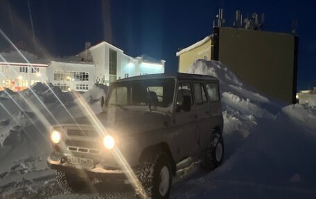 ЛуАЗ 3151, 1998 год, 320 000 рублей, 8 фотография