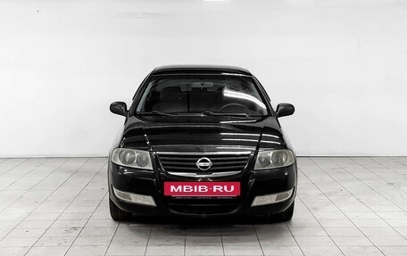 Nissan Almera Classic, 2008 год, 288 000 рублей, 2 фотография