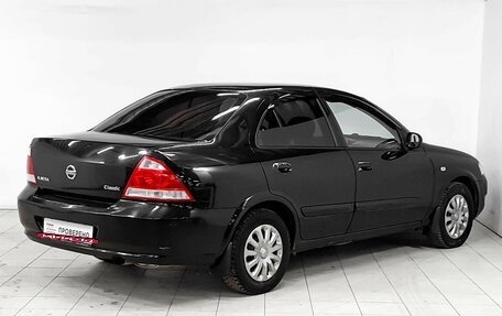 Nissan Almera Classic, 2008 год, 288 000 рублей, 4 фотография