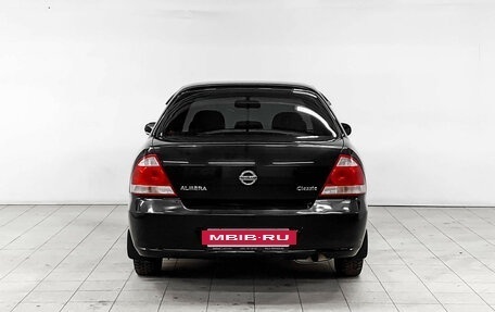 Nissan Almera Classic, 2008 год, 288 000 рублей, 5 фотография