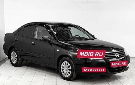 Nissan Almera Classic, 2008 год, 288 000 рублей, 3 фотография