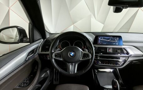 BMW X3, 2021 год, 4 595 000 рублей, 15 фотография