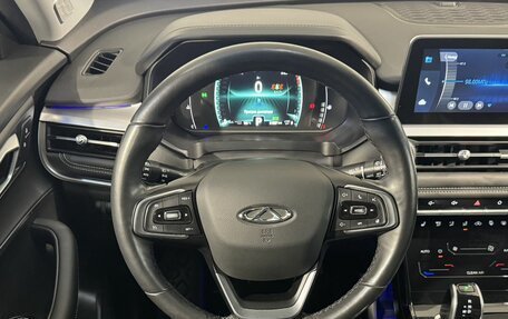 Chery Tiggo 7 Pro, 2022 год, 1 799 800 рублей, 10 фотография