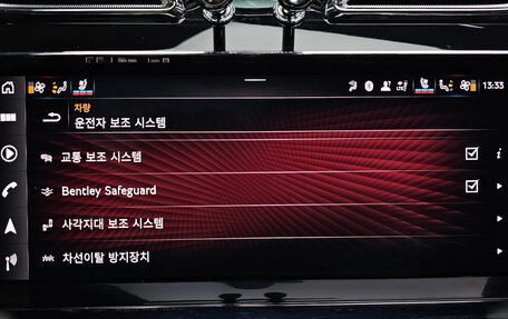 Bentley Bentayga I, 2023 год, 23 340 000 рублей, 16 фотография