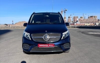 Mercedes-Benz V-Класс, 2020 год, 5 700 000 рублей, 1 фотография