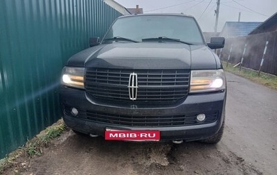 Lincoln Navigator, 2009 год, 1 100 000 рублей, 1 фотография