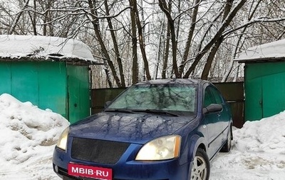 Chery Fora (A21), 2009 год, 129 000 рублей, 1 фотография