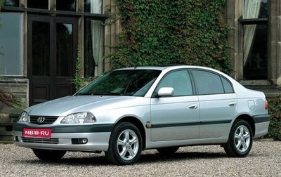Toyota Avensis III рестайлинг, 2001 год, 415 000 рублей, 1 фотография