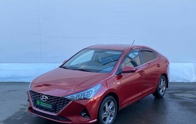 Hyundai Solaris II рестайлинг, 2021 год, 1 890 000 рублей, 1 фотография