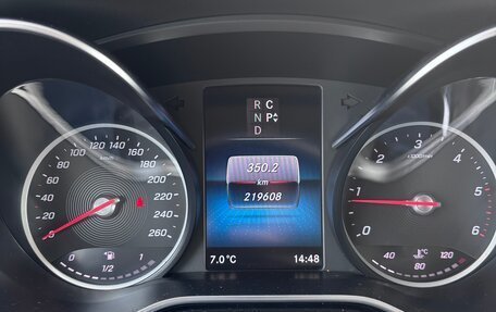 Mercedes-Benz V-Класс, 2020 год, 5 700 000 рублей, 19 фотография