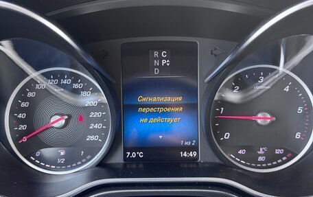 Mercedes-Benz V-Класс, 2020 год, 5 700 000 рублей, 21 фотография