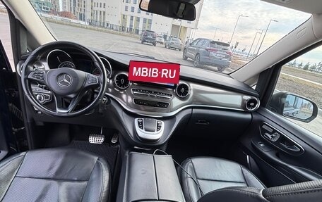 Mercedes-Benz V-Класс, 2020 год, 5 700 000 рублей, 18 фотография