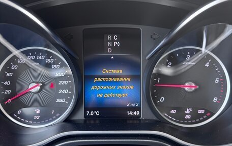 Mercedes-Benz V-Класс, 2020 год, 5 700 000 рублей, 22 фотография