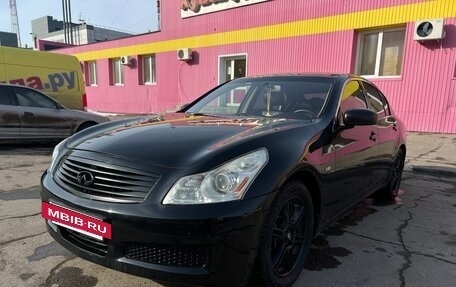 Infiniti G, 2008 год, 870 000 рублей, 4 фотография