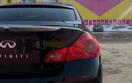 Infiniti G, 2008 год, 870 000 рублей, 10 фотография